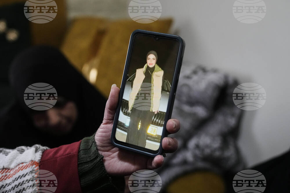 Israel Palestinians Iran US