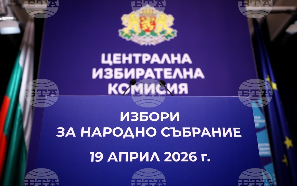 Досега до четвъртък 16 април ръководителите на здравни заведения домове