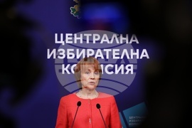 Централна избирателна комисия (ЦИК) - Росица Матева - брифинг