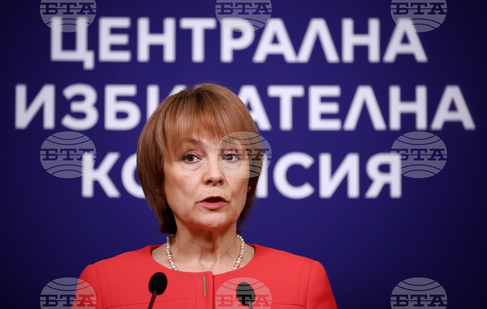 Централна избирателна комисия (ЦИК) - Росица Матева - брифинг