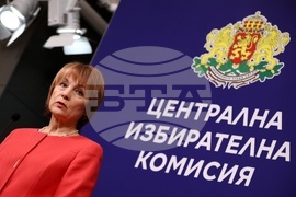 Централна избирателна комисия (ЦИК) - Росица Матева - брифинг
