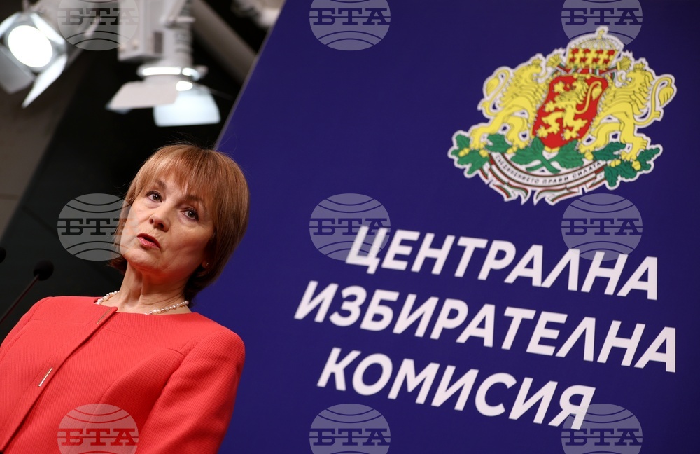 Централна избирателна комисия (ЦИК) - Росица Матева - брифинг