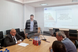 Разград - Община - проекти - пресконференция