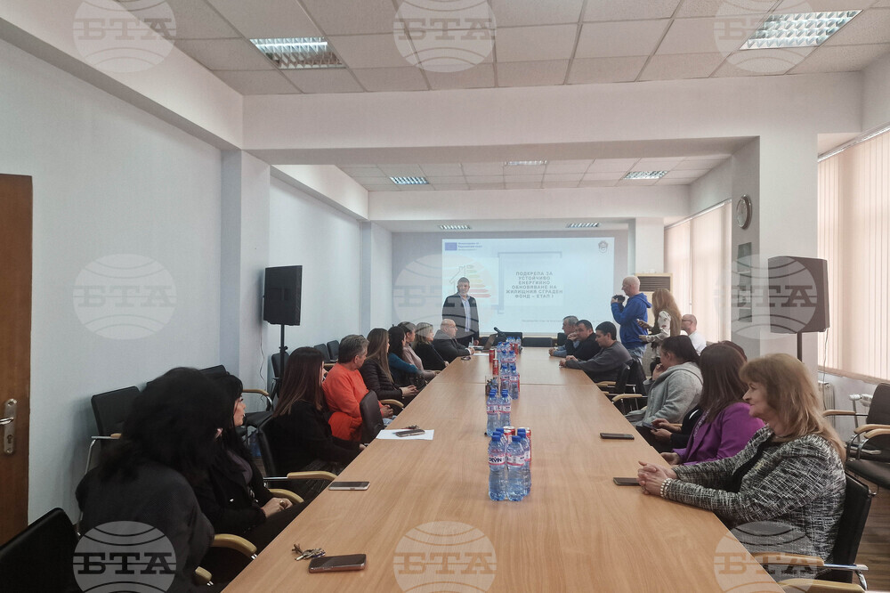 Разград - Община - проекти - пресконференция