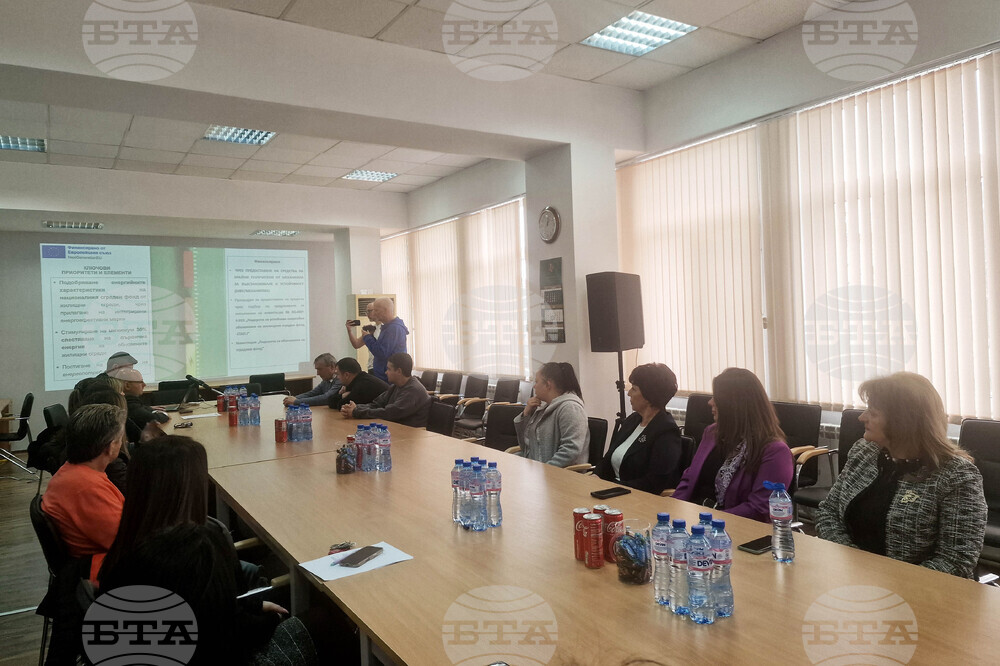 Разград - Община - проекти - пресконференция