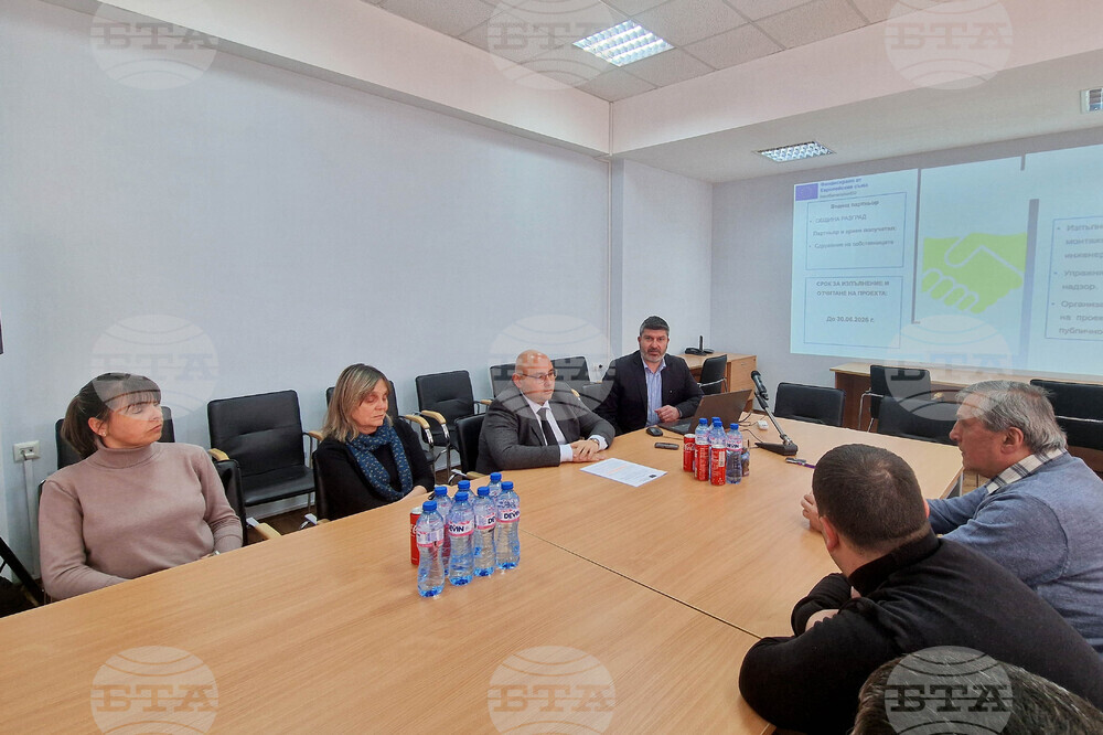 Разград - Община - проекти - пресконференция