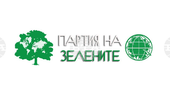 Йордан Богданов е водач на листата на "Партия на зелените" за 4 МИР- Велико Търново