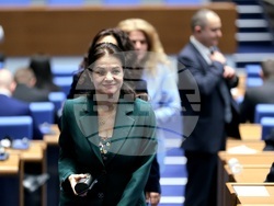 Народно събрание - заседание