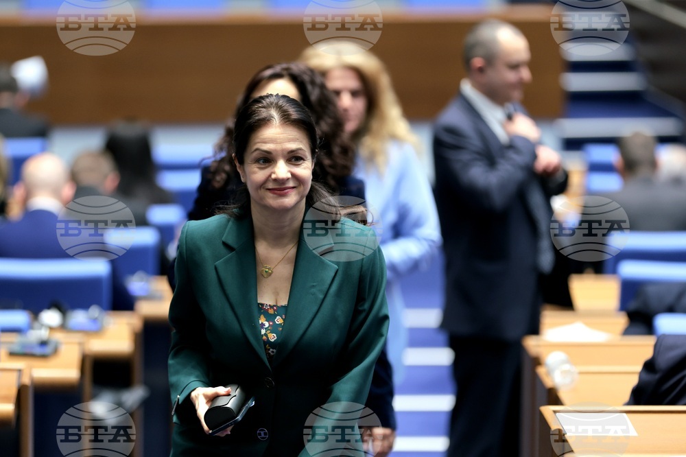 Народно събрание - заседание