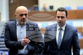 Народно събрание - заседание