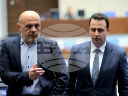 Народно събрание - заседание