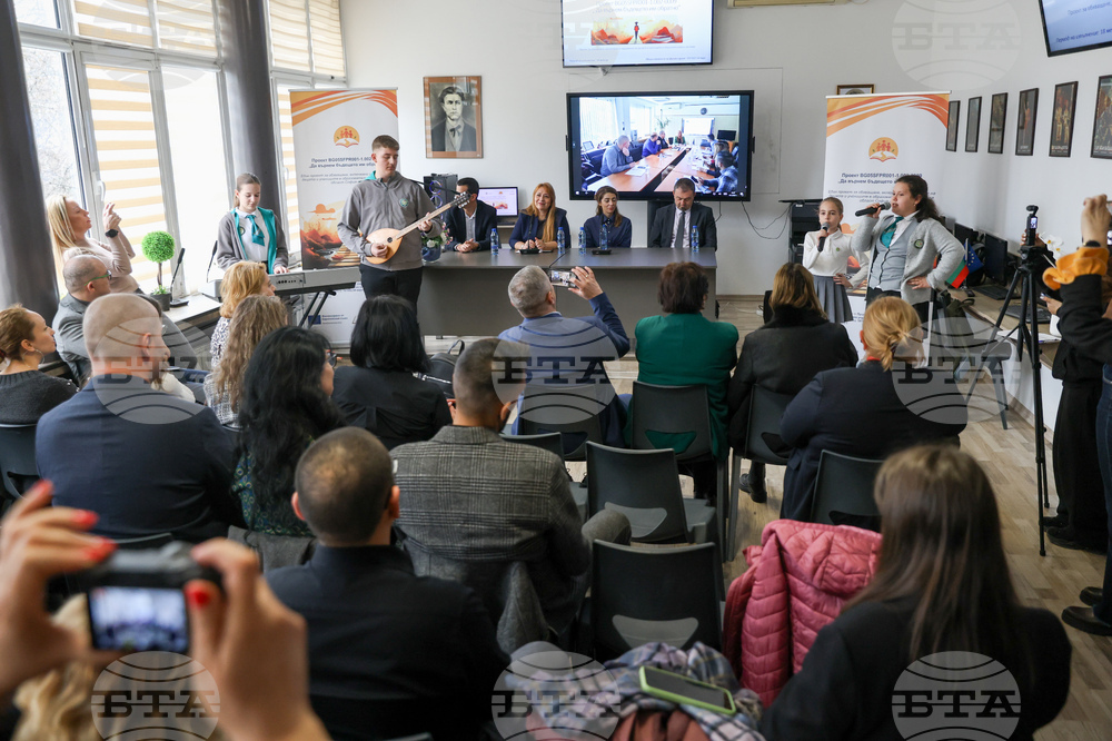 Проект „Да върнем бъдещето им обратно“ - 51 СУ