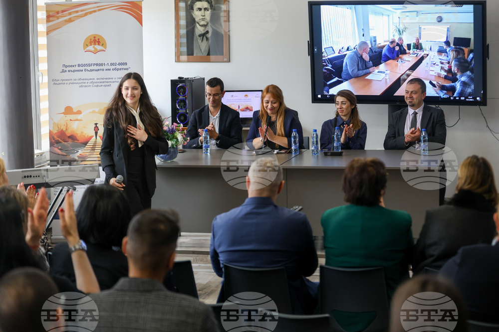 Проект „Да върнем бъдещето им обратно“ - 51 СУ