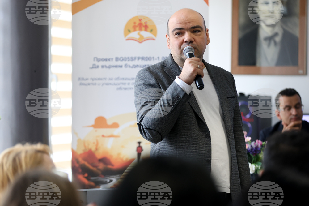 Проект „Да върнем бъдещето им обратно“ - 51 СУ