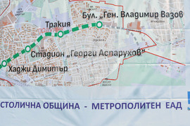 „Метрополитен” - първа копка 