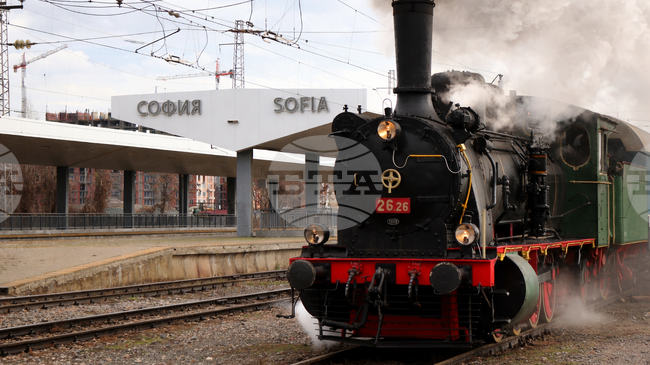 БДЖ пуска атракционен влак София - Банкя за Лазаровден