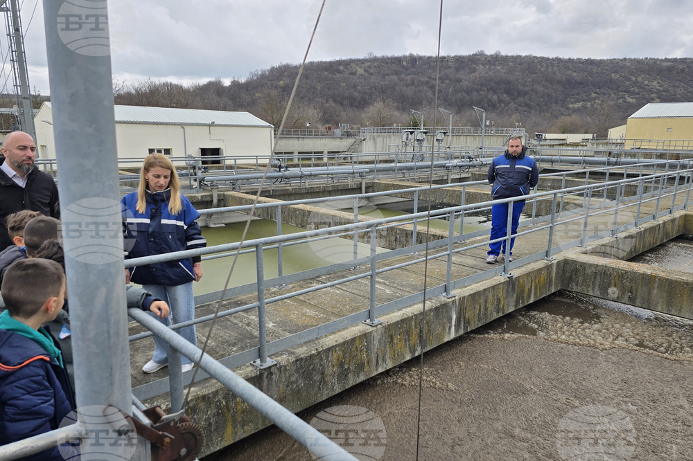 Ловеч - пречиствателна станция - ученици