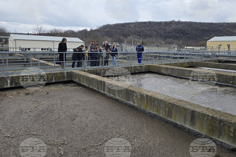 Ловеч - пречиствателна станция - ученици