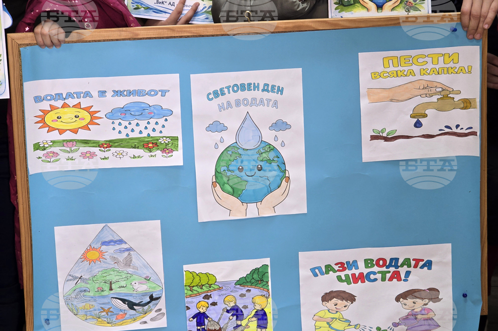 Ловеч - пречиствателна станция - ученици