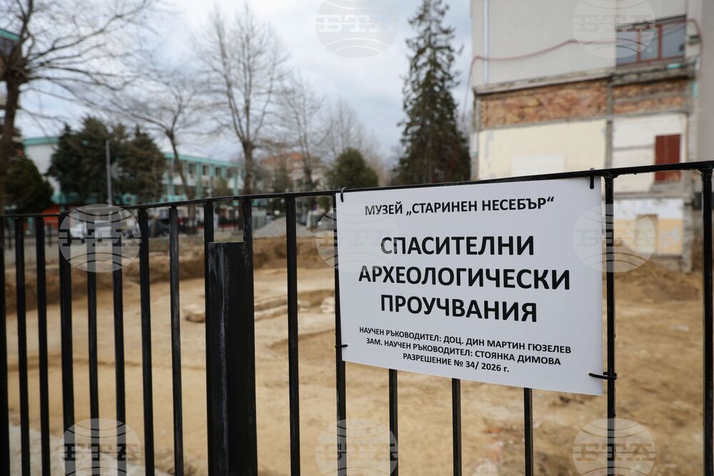 Несебър - археологически разкопки