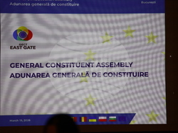 Румъния - Букурещ - Европейска група за териториално сътрудничество „East Gate“ - учредяване