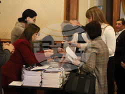 Румъния - Букурещ - Европейска група за териториално сътрудничество „East Gate“ - учредяване