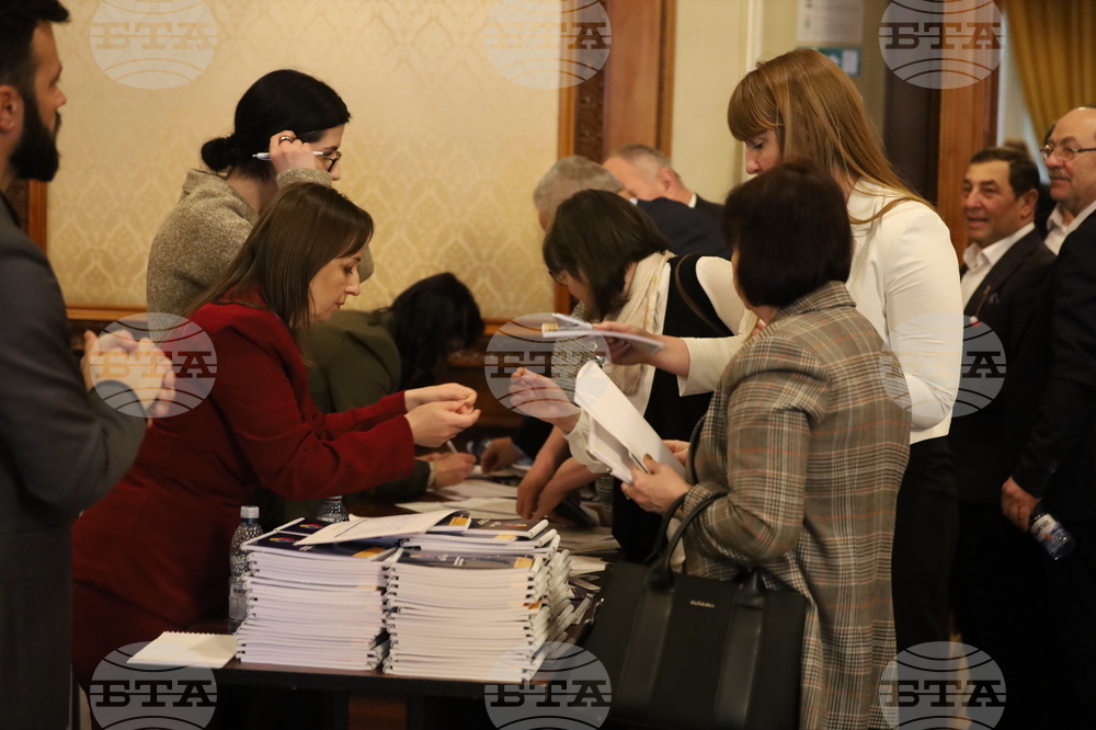 Румъния - Букурещ - Европейска група за териториално сътрудничество „East Gate“ - учредяване