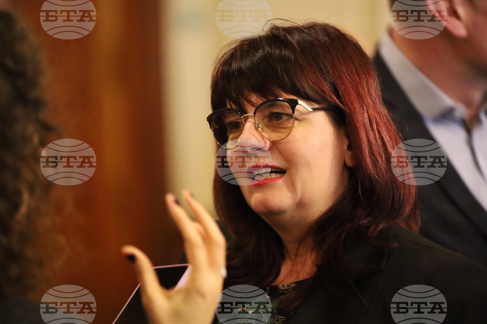 Румъния - Букурещ - Европейска група за териториално сътрудничество „East Gate“ - учредяване