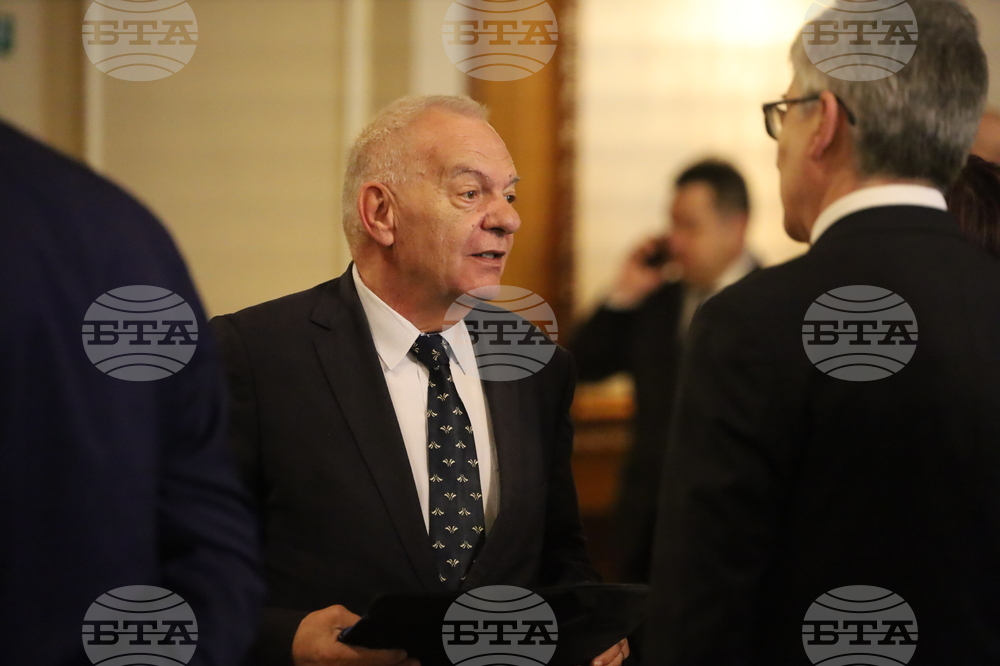 Румъния - Букурещ - Европейска група за териториално сътрудничество „East Gate“ - учредяване