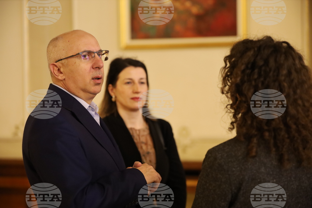 Румъния - Букурещ - Европейска група за териториално сътрудничество „East Gate“ - учредяване