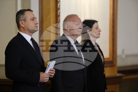 Румъния - Букурещ - Европейска група за териториално сътрудничество „East Gate“ - учредяване