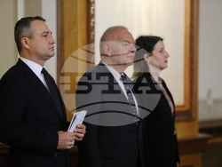 Румъния - Букурещ - Европейска група за териториално сътрудничество „East Gate“ - учредяване