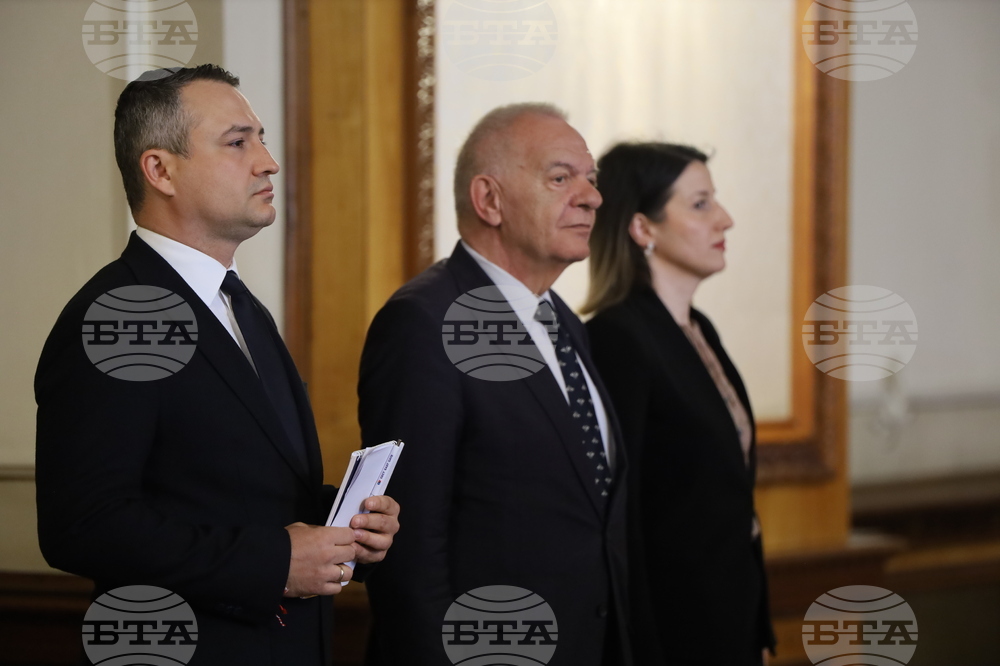 Румъния - Букурещ - Европейска група за териториално сътрудничество „East Gate“ - учредяване