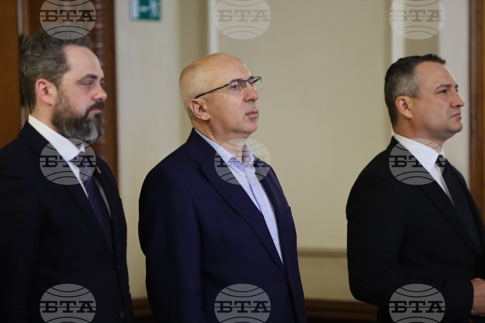 Румъния - Букурещ - Европейска група за териториално сътрудничество „East Gate“ - учредяване