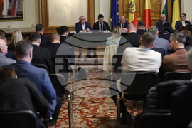 Румъния - Букурещ - Европейска група за териториално сътрудничество „East Gate“ - учредяване