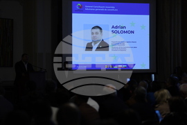 Румъния - Букурещ - Европейска група за териториално сътрудничество „East Gate“ - учредяване