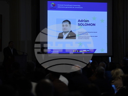 Румъния - Букурещ - Европейска група за териториално сътрудничество „East Gate“ - учредяване