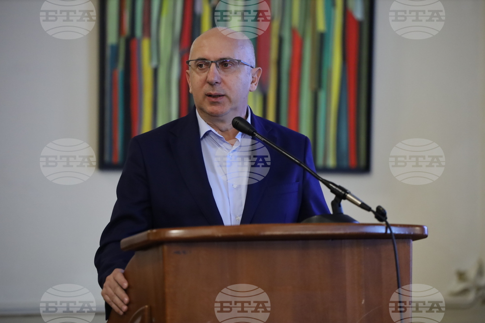 Румъния - Букурещ - Европейска група за териториално сътрудничество „East Gate“ - учредяване