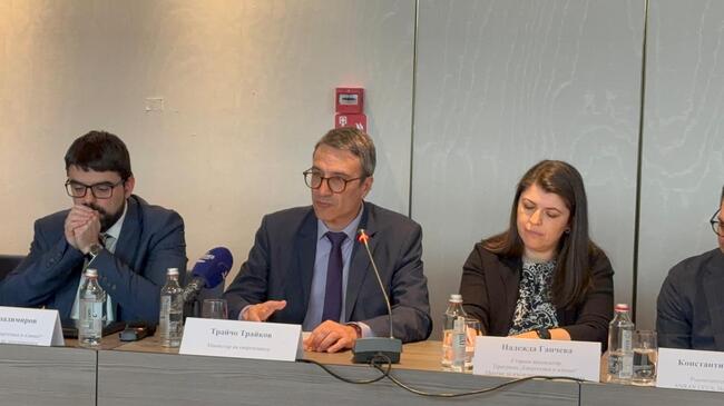 Министър Трайков: Европа има нужда от повече иновации, по-силна индустриална база и сигурни, достъпни енергийни доставки