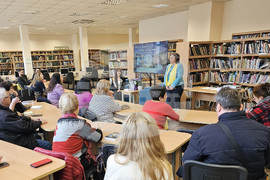 Русе  - представяне на книга "Хиперсъзнание"