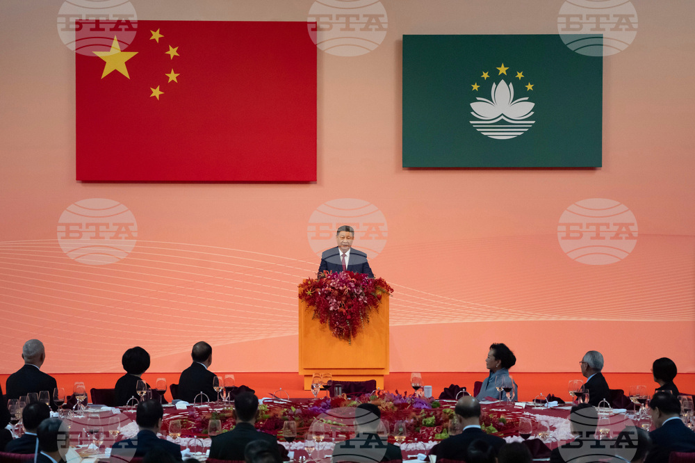 Macao National Security Law