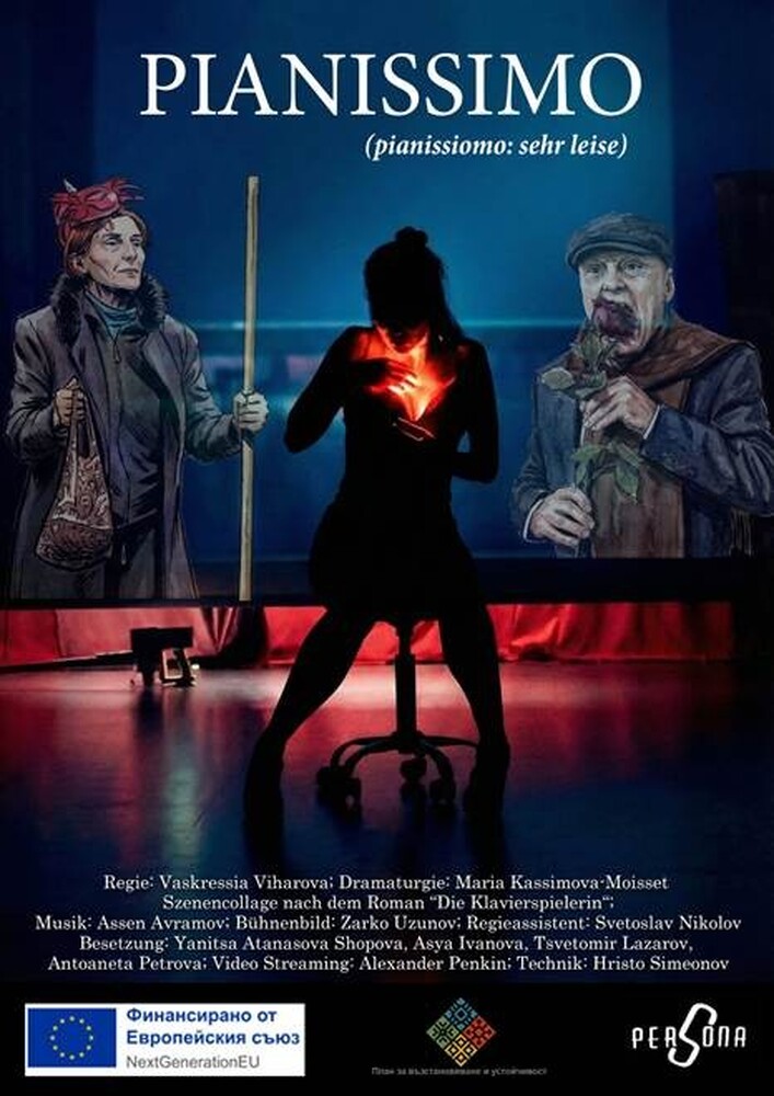 Театралното представление „Пианисимо“ ще бъде изиграно днес в Българския културен институт в Берлин