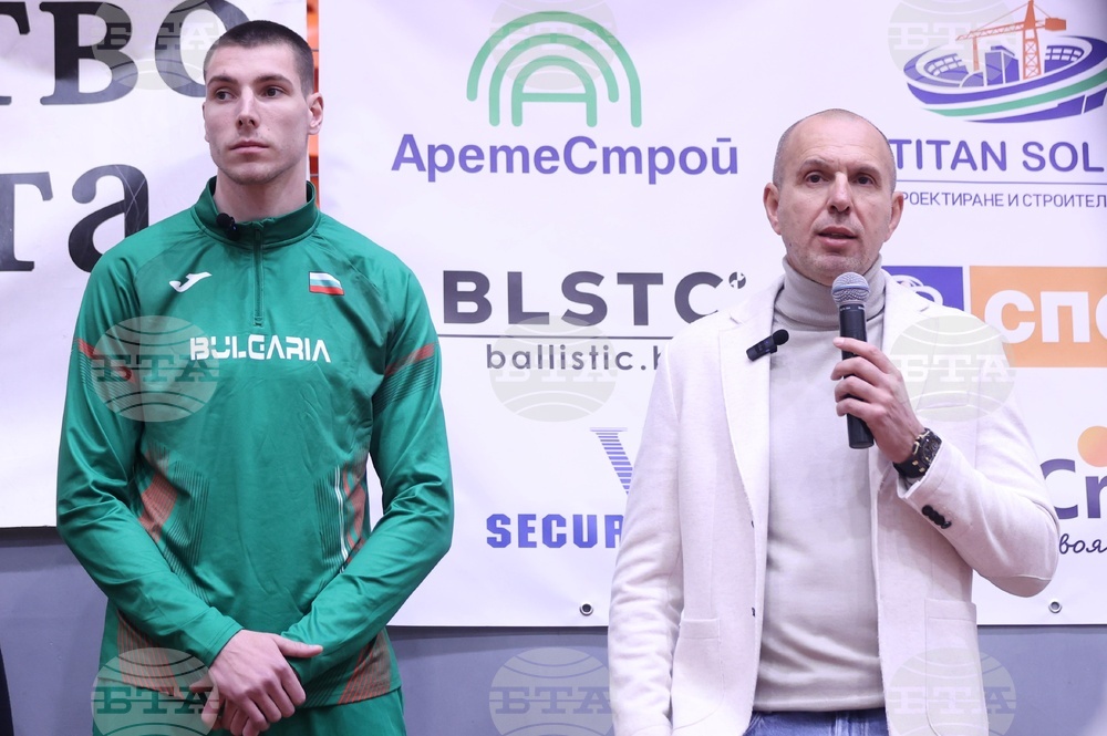 Българска федерация по лека атлетика - Георги Павлов и Божидар Саръбоюков - пресконференция