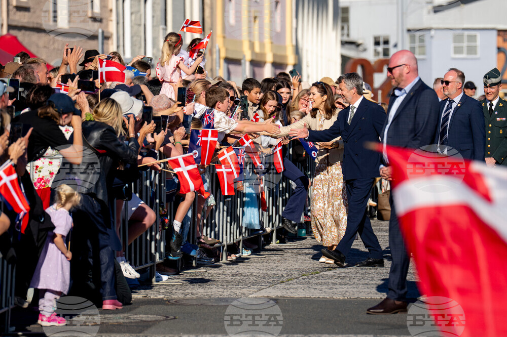 Australia Denmark Royals