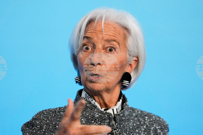 Germany European Central Bank