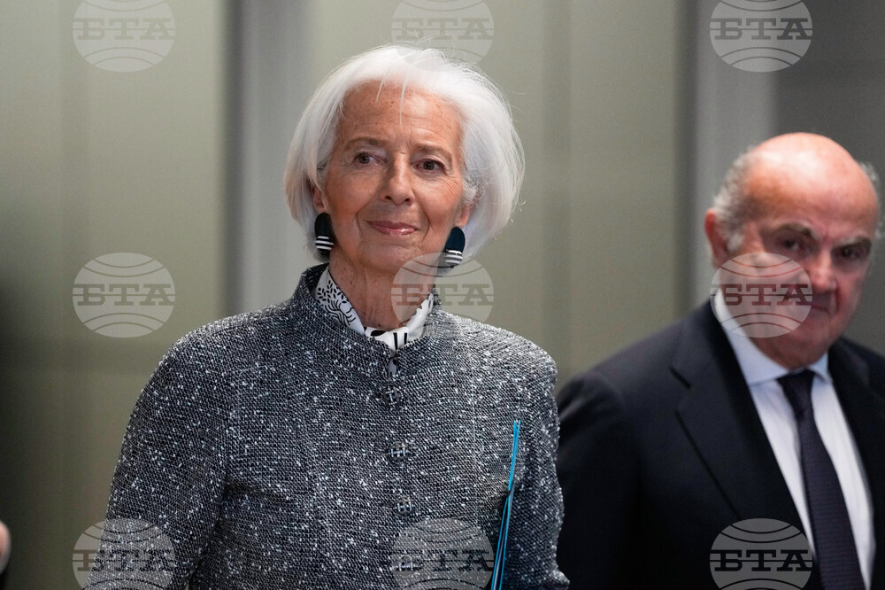 Germany European Central Bank