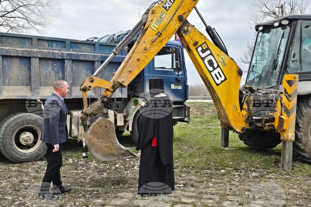 Видин - второстепенен път - реконструкция