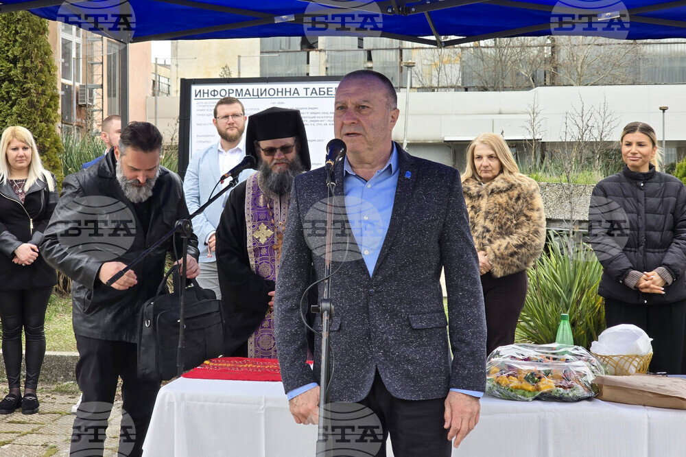 Видин - второстепенен път - реконструкция