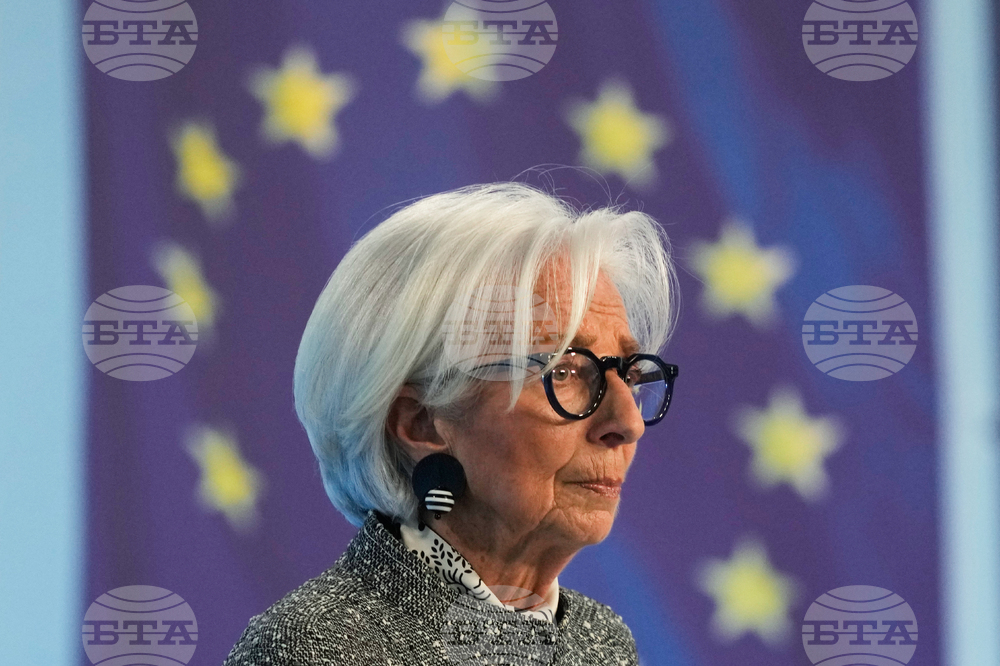 Germany European Central Bank