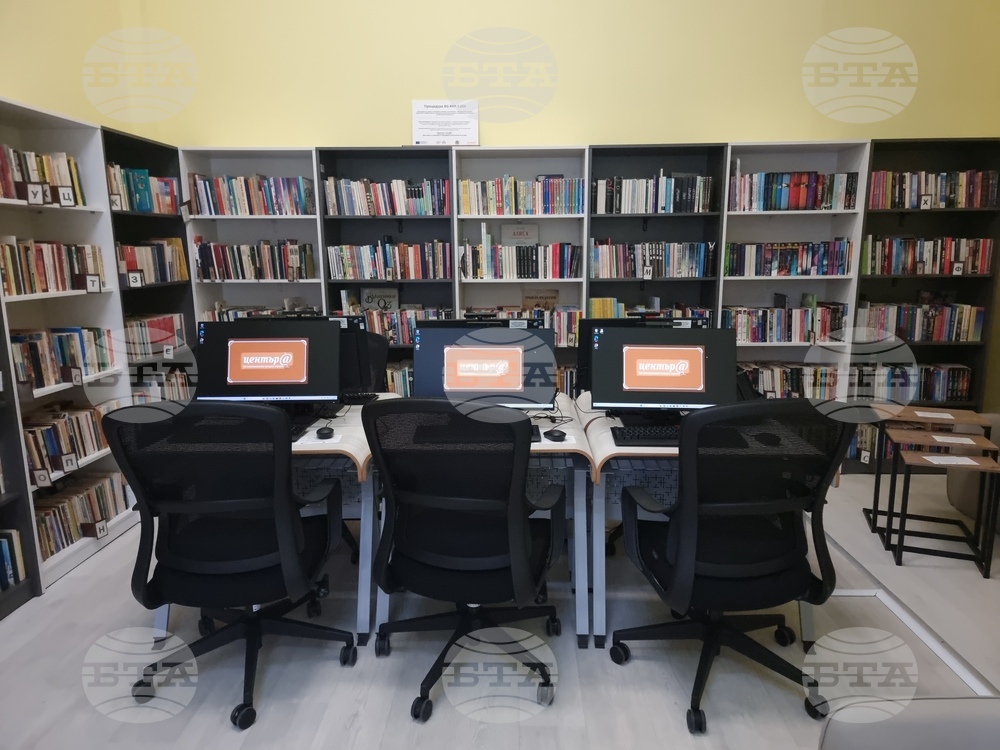 Ямбол - Регионална библиотека - дигитален клуб